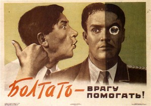 poster20
