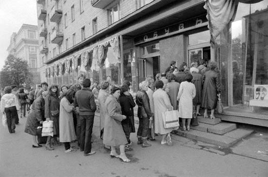 Behind The Iron Curtain:Shortages 